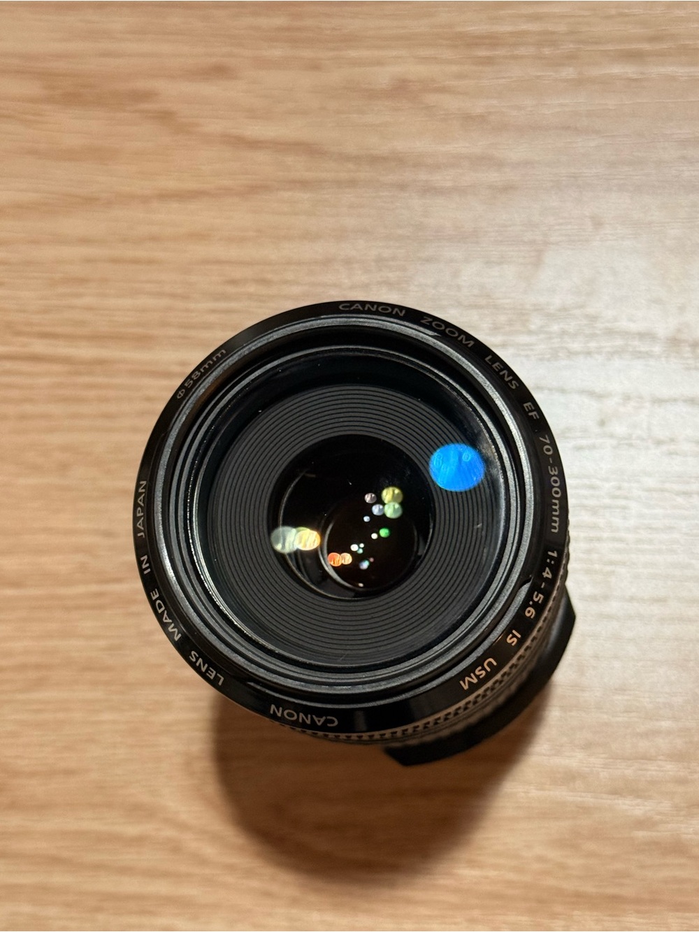 Canon 70-300mm Black Zoom Lens (Image Stabilizer) - Picture 3 of 4